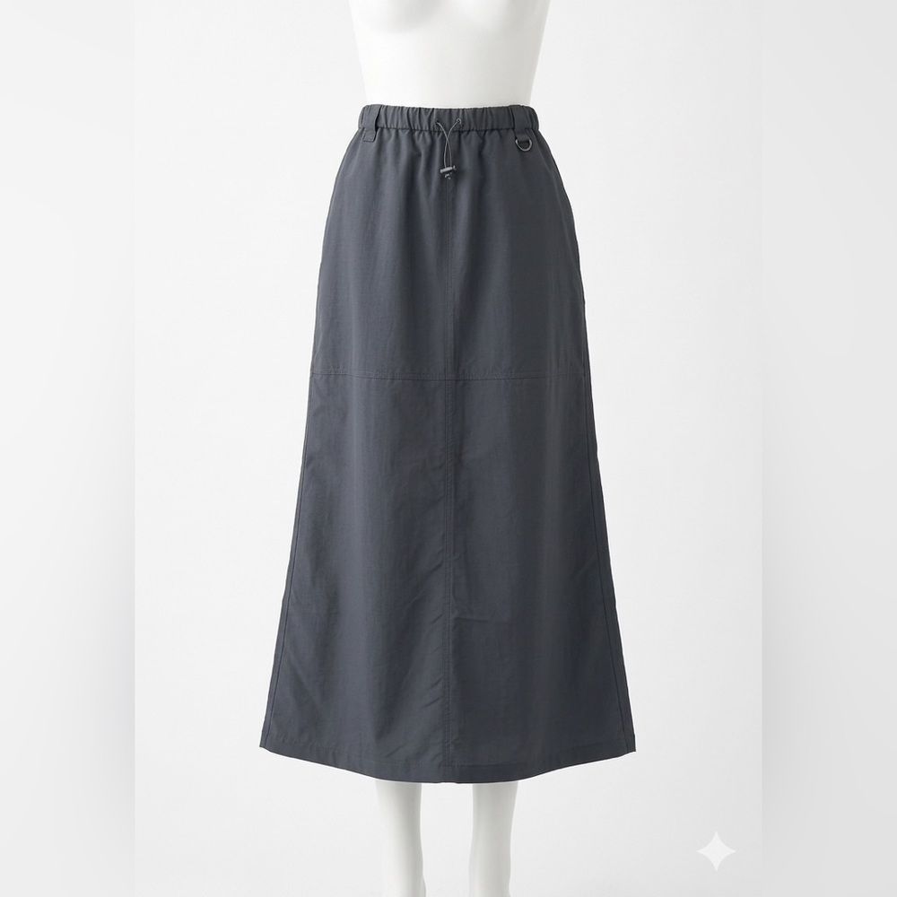 Ardene Graphite Grey Utility Cargo Parachute Longline Maxi Skirt Women’s M